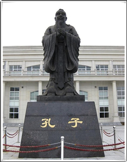 學(xué)?？鬃拥袼? height=