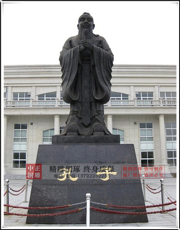 學(xué)?？鬃拥袼?></center>                  
<p style=