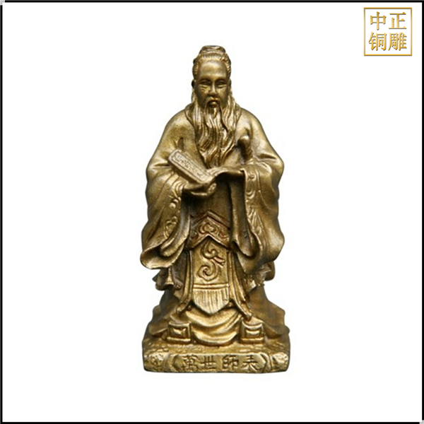 萬(wàn)人師表孔子銅像 (2).jpg